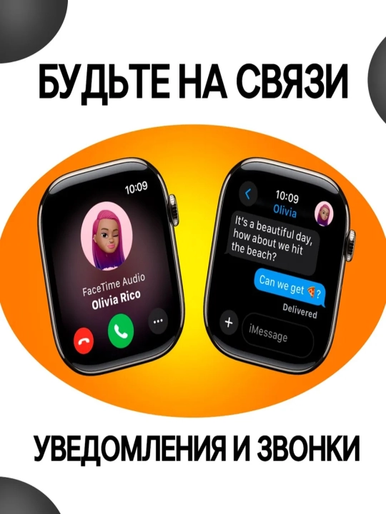 SMART Watch Series 10 smart soati, 42/46 mm, Alyuminiy quti