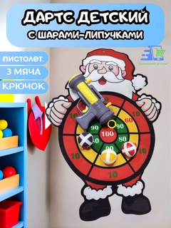 Вишнёвый