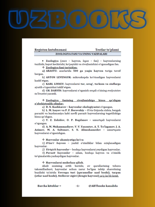 Biologiya – qulay qo‘llanma (7–8-sinflar) (Muslimbek Hakimov)