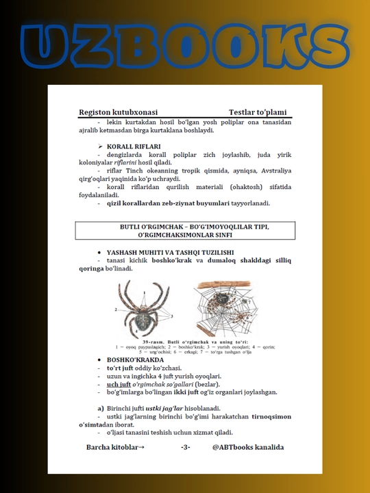 Biologiya – qulay qo‘llanma (7–8-sinflar) (Muslimbek Hakimov)