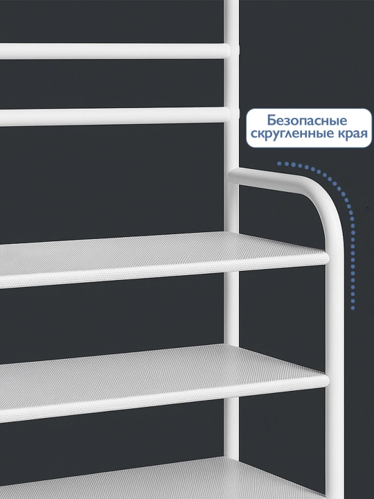 Обувница металлическая, вешалка для одежды напольная стойка полка для обуви