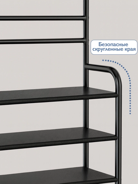Обувница металлическая, вешалка для одежды напольная стойка полка для обуви