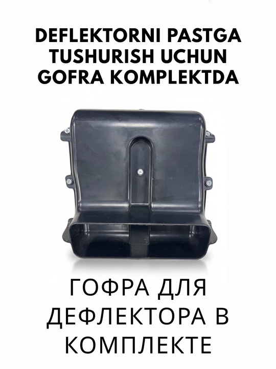 "СС3" Авто мониторы Gentra, Cobalt, Spark, Nexia 1, 2, 3 Damas, Matiz