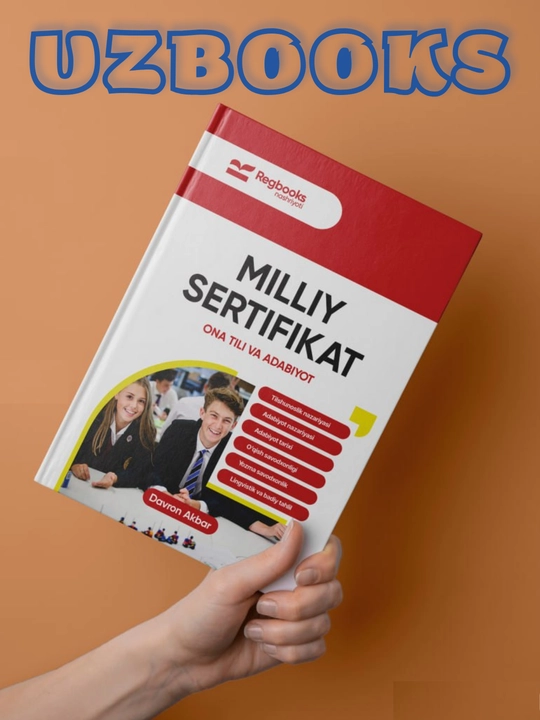Она тили ва адабиёт – Миллий сертификат Даврон Акбар - 
