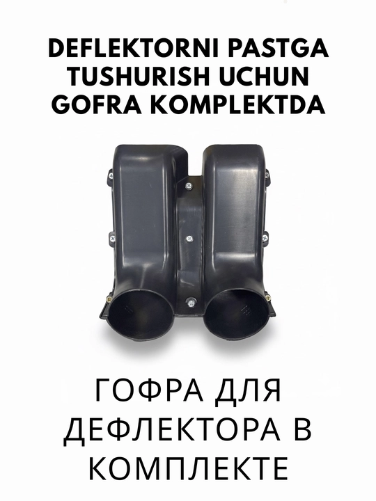"СС3" Авто мониторы Gentra, Cobalt, Spark, Nexia 1, 2, 3 Damas, Matiz