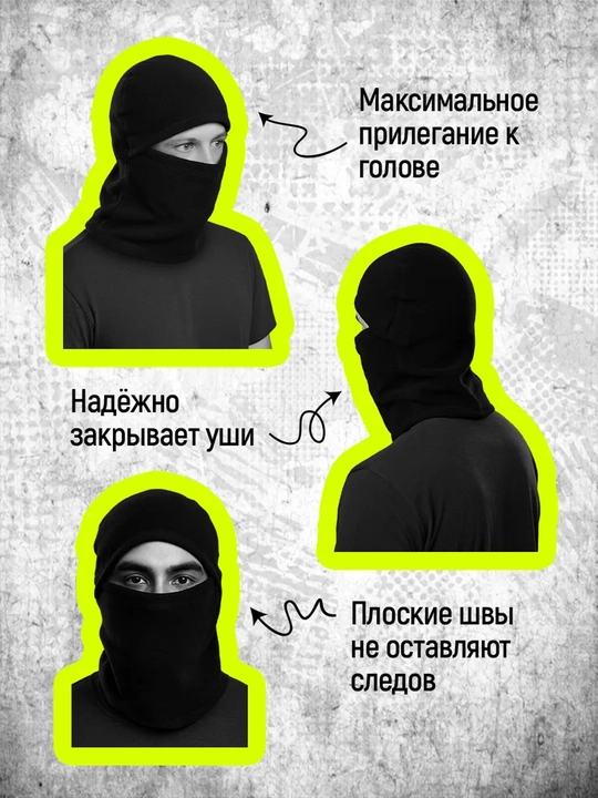 Issiqlik saqlovchi balaklava, qishki, sharf, taktik niqob, tukli, erkaklar va ayollar uchun, uniseks