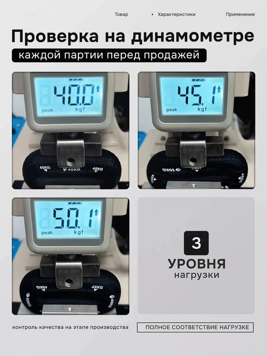 Regulyatorli espander qo'l barmoqlari va bilak mashqlari uchun 10 - 100 kg
