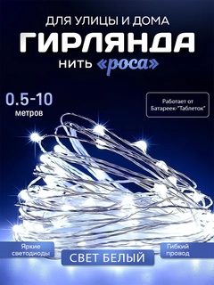 Oq