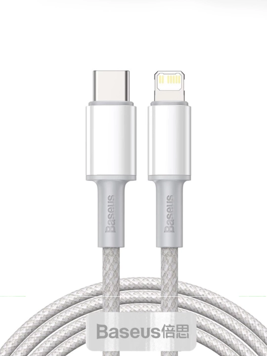 USB-C 3А  oy oq uchun USB-А tez zaryadlash kabel USB-Series baseus Silky, 2 m