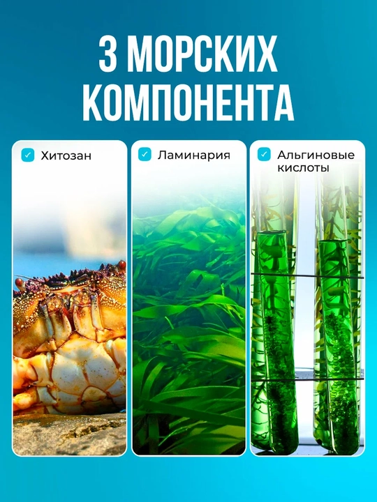 Tizim tanani tozalash vazn, yo'qotish uchun detoks, 60 kapsula