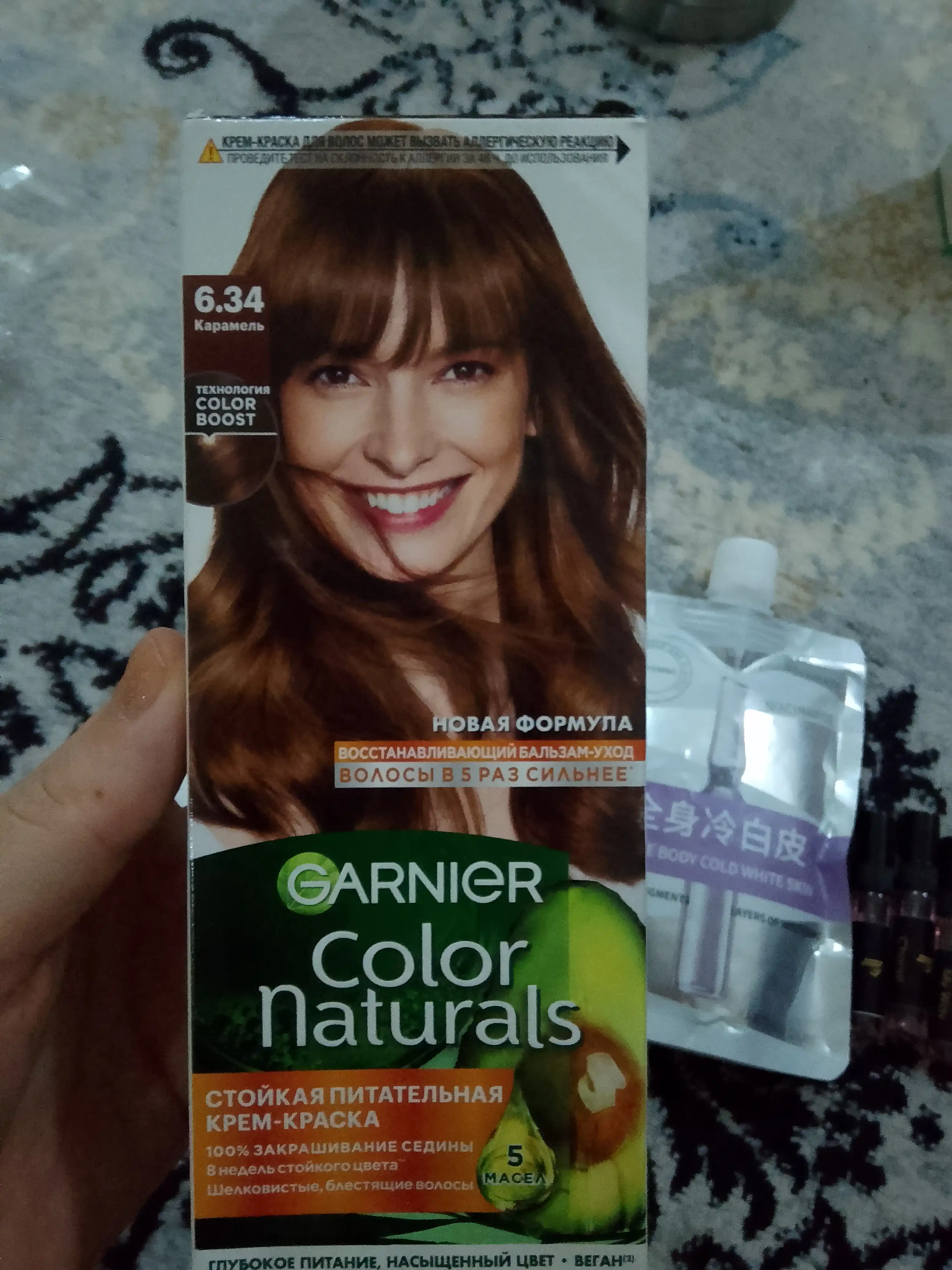 Bardoshli ozuqaviy krem-bo‘yoq Garnier, "Color Naturals" soch turmagi, 6.34 tus, Karamel