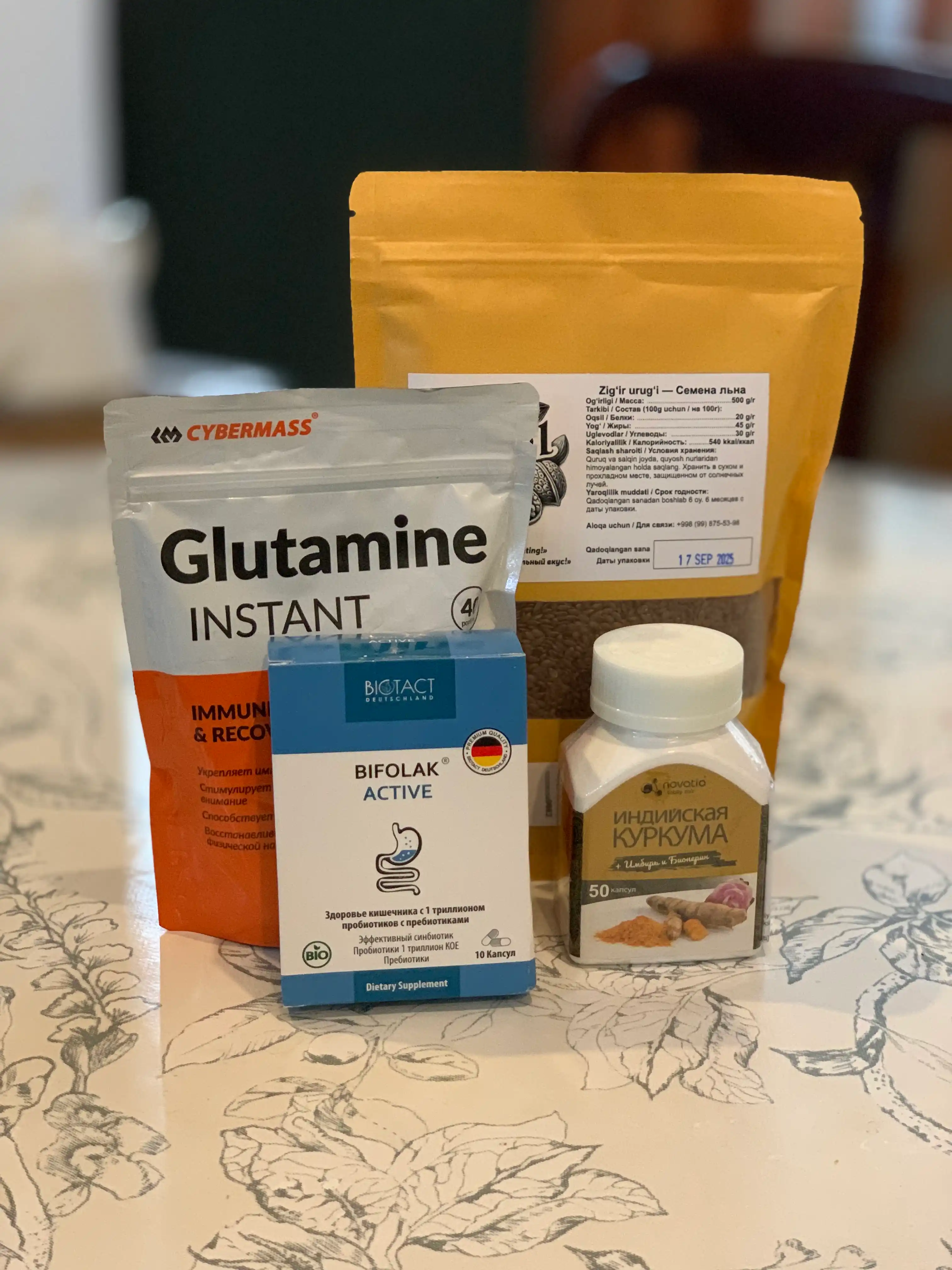 CYBERMASS GLUTAMINE – L-глутамин для мышц, иммунитета и восстановления, аминокислота, 200г