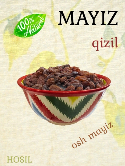 Изюм для плова, красный — HOSIL7-YTTQMAYIZOSHQIZIL-MAY450g