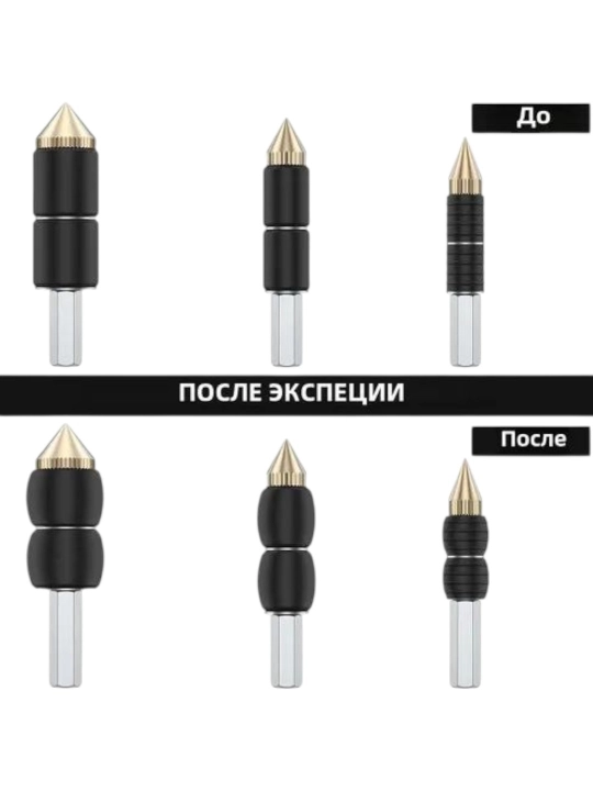 Комплект заглушки для воды в трубе