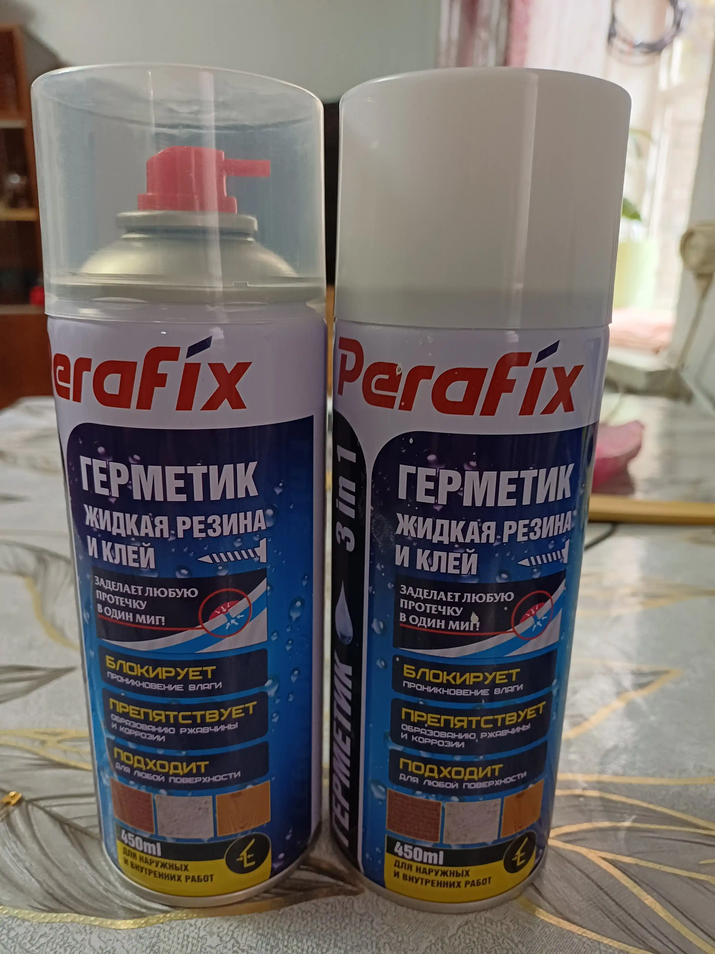 Suyuq rezina germetik, suv otkazmaydigan