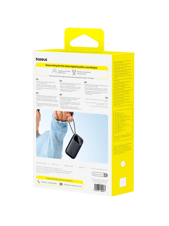 Внешний аккумулятор Baseus EnerFill FC31 20000mAh 45W Cosmic