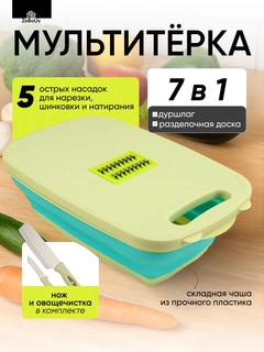 Лайм
