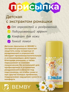Желтый