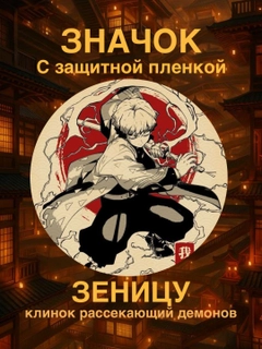 Qirmizi