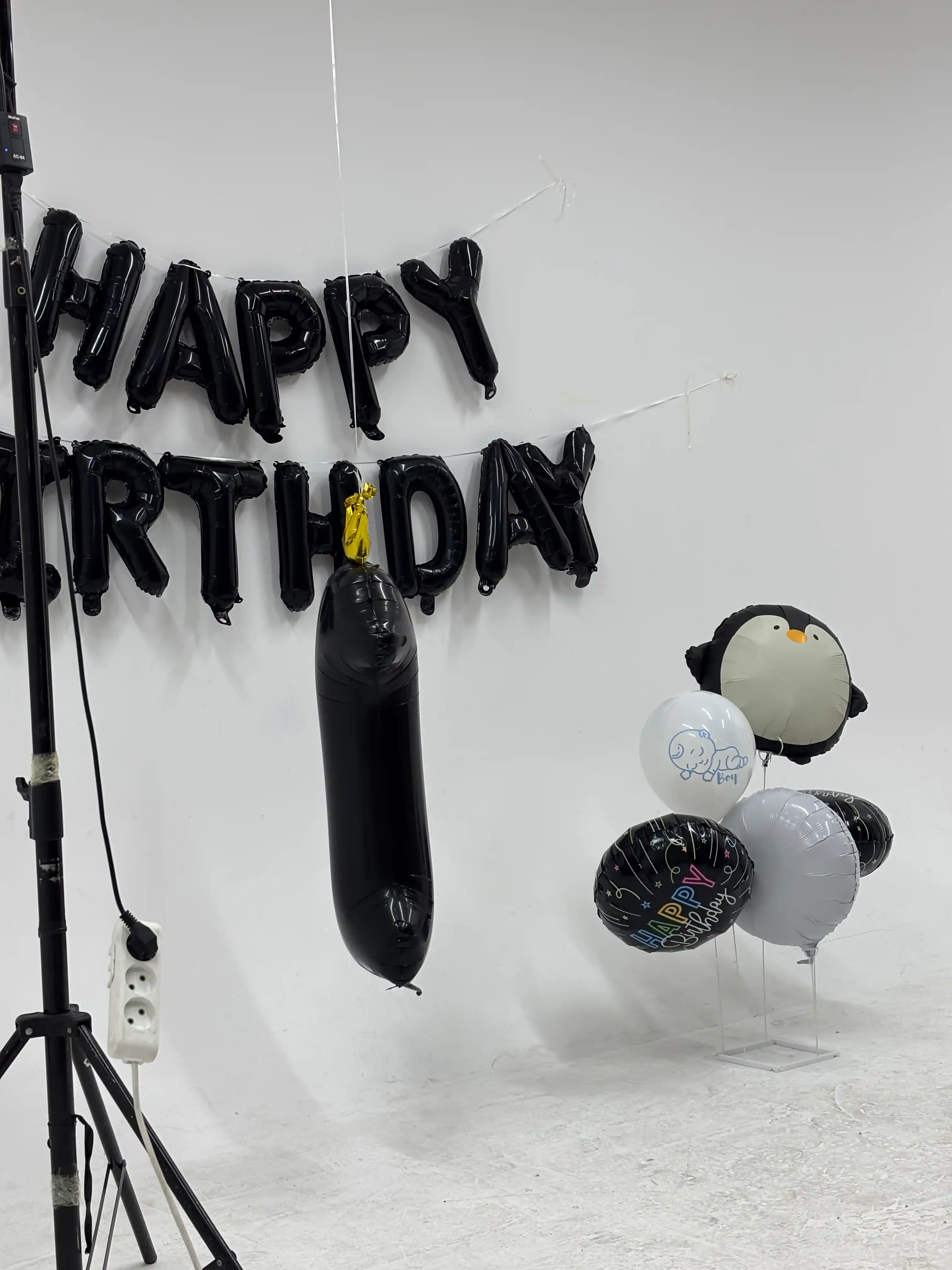 Надпись из шаров "HAPPY BIRTHDAY" –для оформления дня рождения