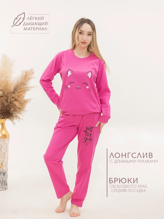 Пижама «Котик» для женщин – удобный, нежный и милый дизайн - 