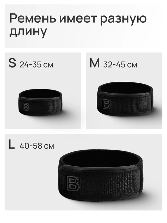 Эластичный ремень Bendix, без пряжки для мужчин и женщин