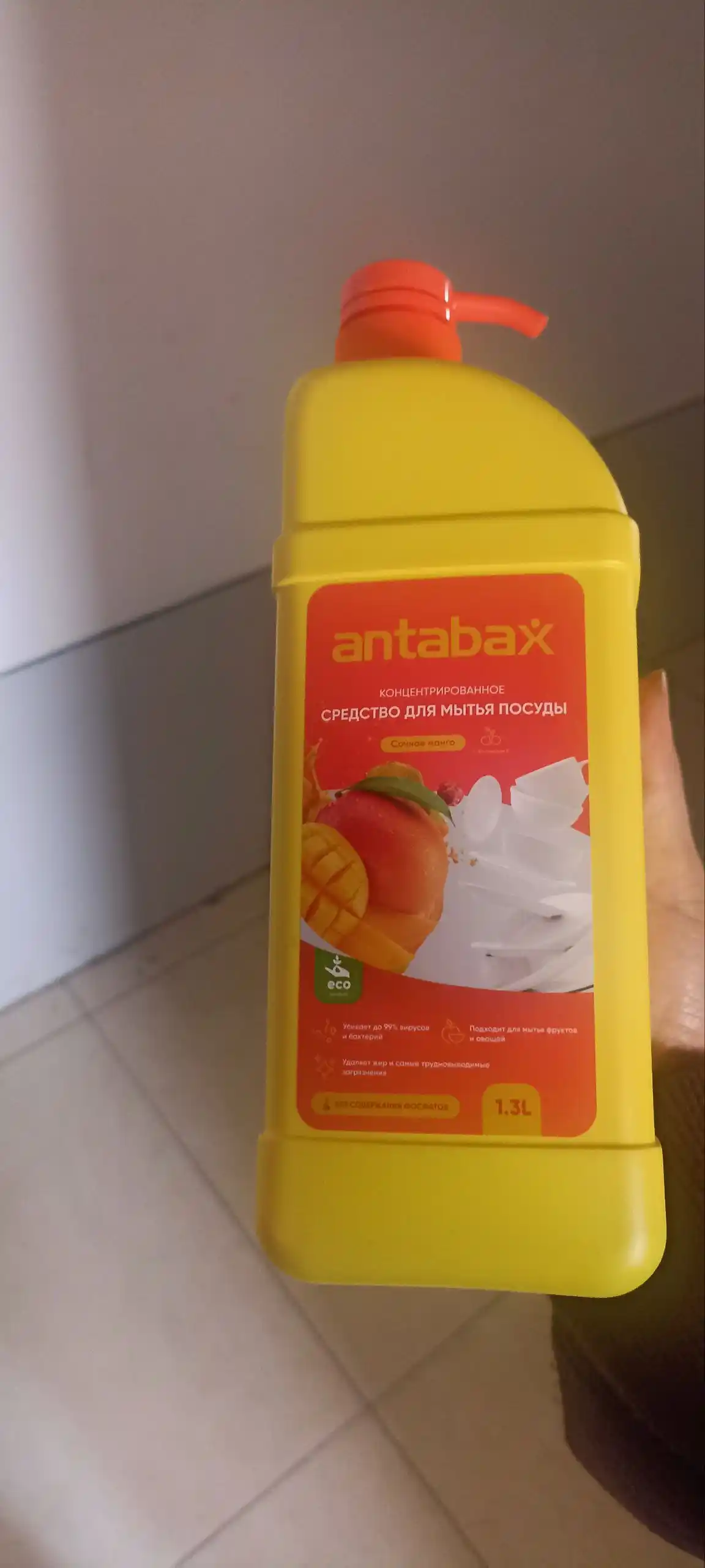Средство для мытья посуды Antabax, концентрированный гель, 1 л и 1,3 л