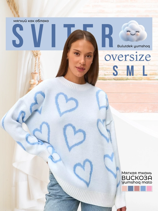 Ayollar sviteri