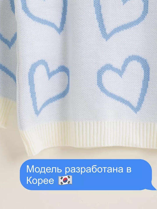 Ayollar sviteri