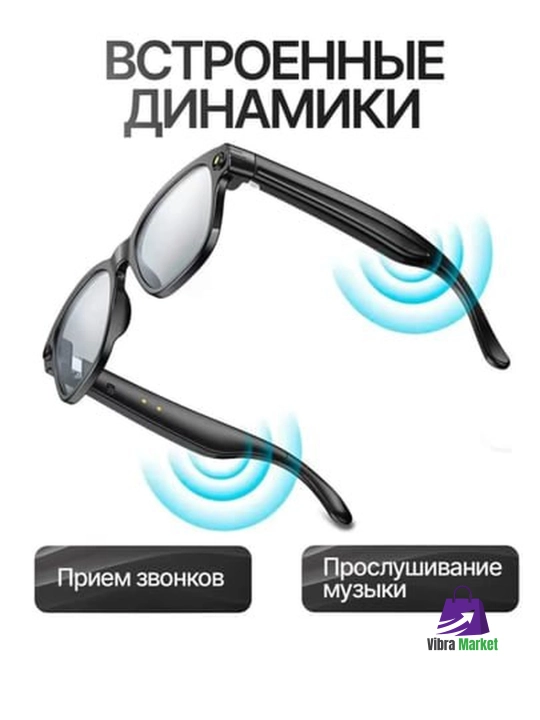 Очки с камерой Smart Glasses Ai