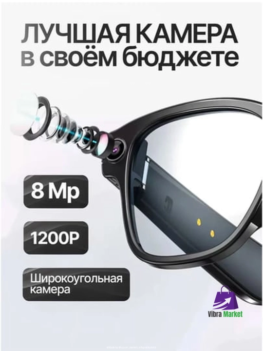 Очки с камерой Smart Glasses Ai