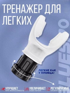 Белый