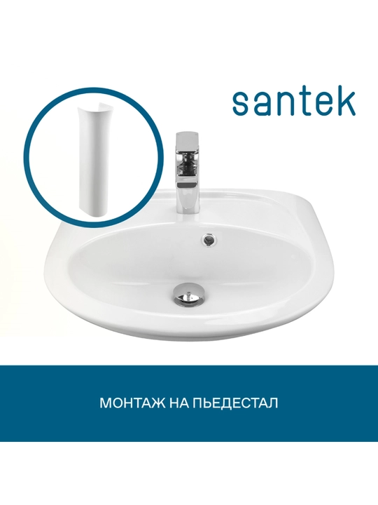Santek Briz rakovinasi, poydevor bilan