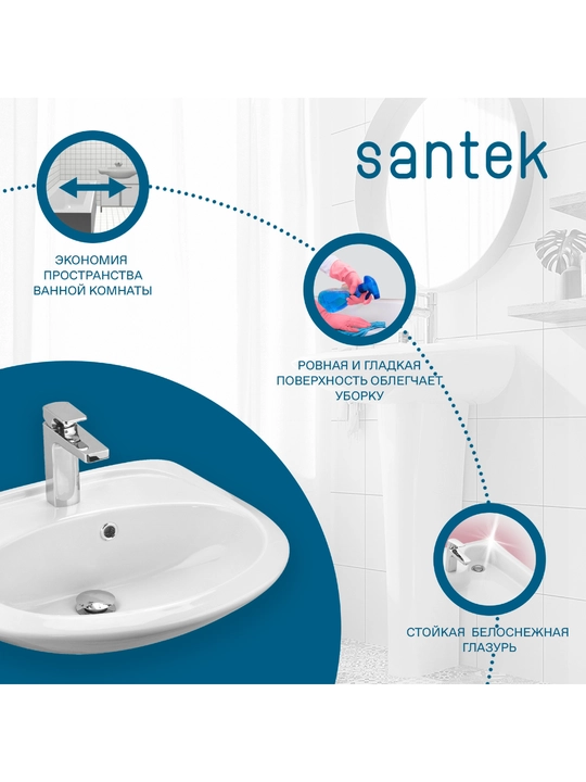 Santek Briz rakovinasi, poydevor bilan