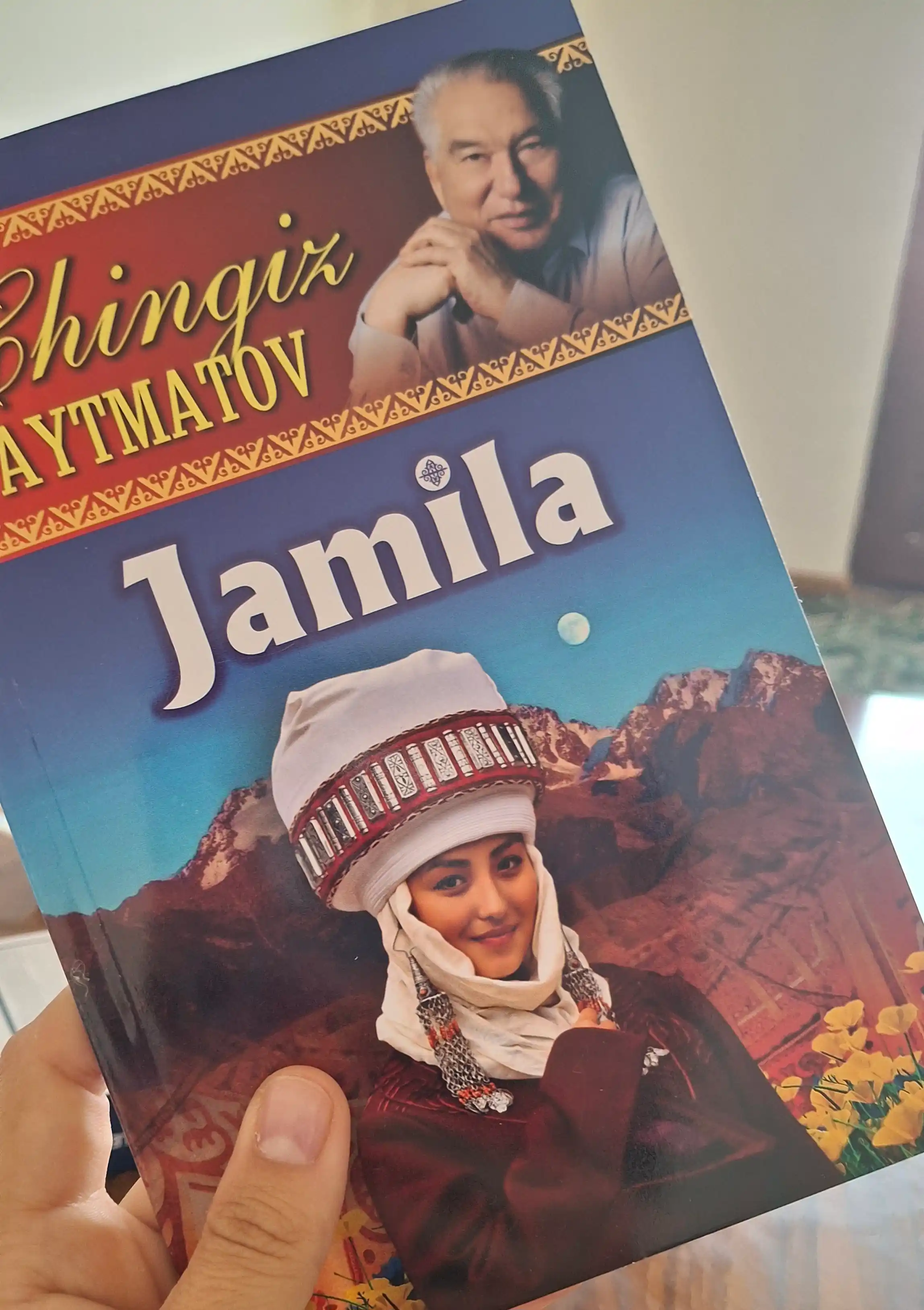 Jamila, Chingiz Aytmatov