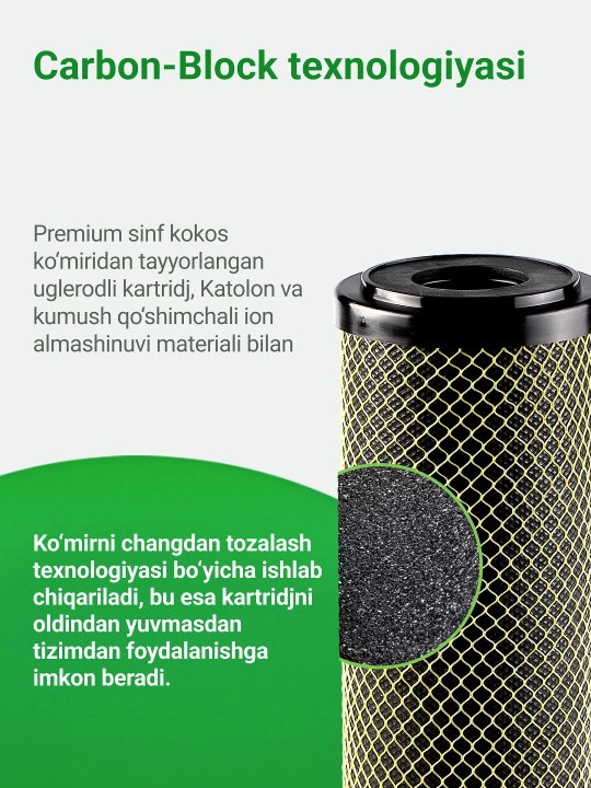 Угольный картридж для очистки проточной воды 10 SL Гейзер Микс Блок 10 мкм, удаление хлора