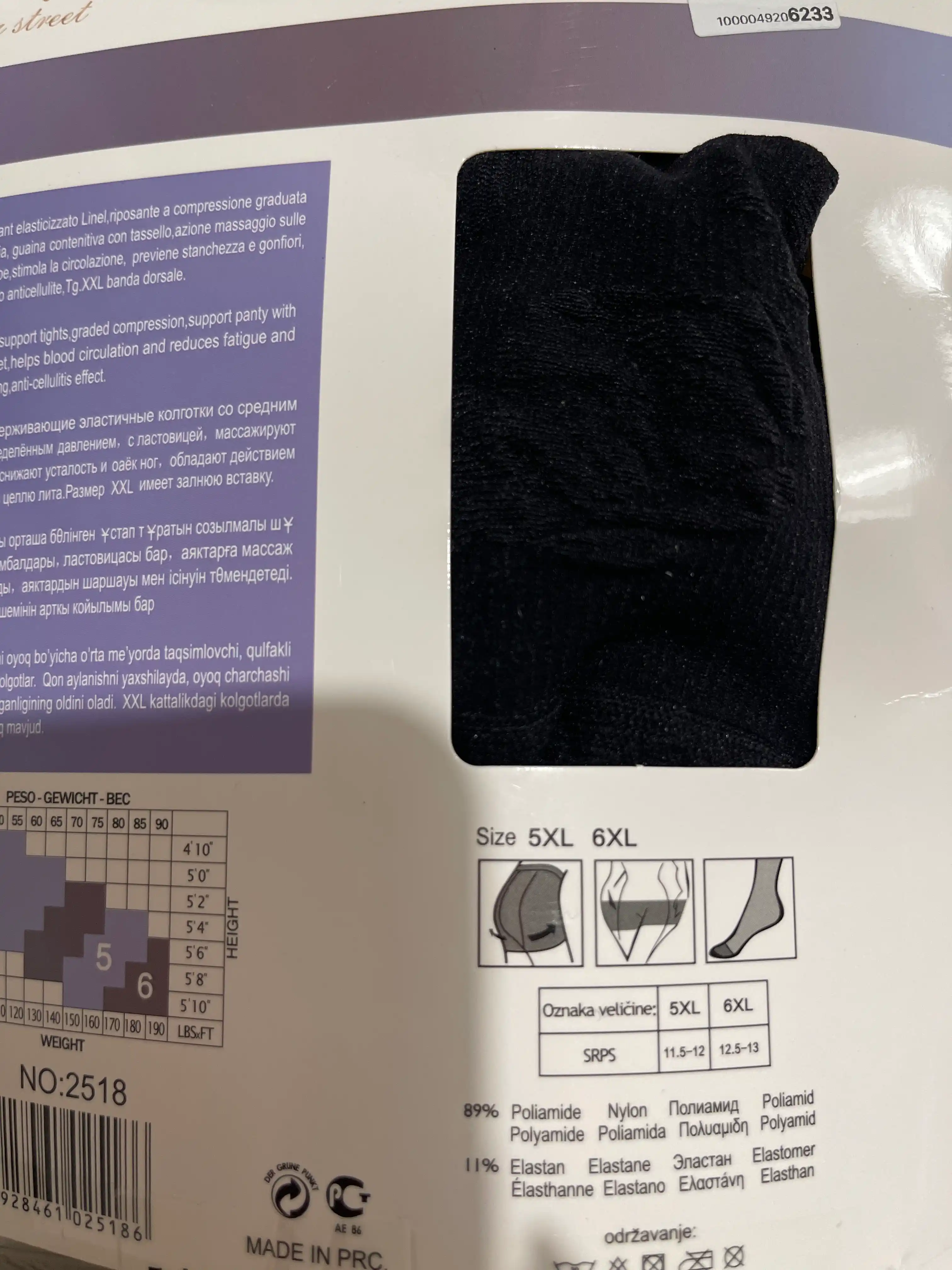 Ayollar uchun issiq kapron kolgotkilar, 100 va 120 den