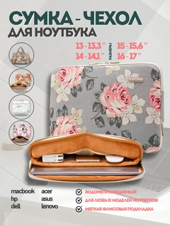 Желтый