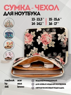 Тёмно-розовый