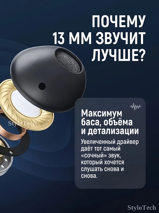 Simsiz quloqchinlar mikrofon bilan, naushnik sensorli shovqinni bekor qiluvchi, Bluetooth