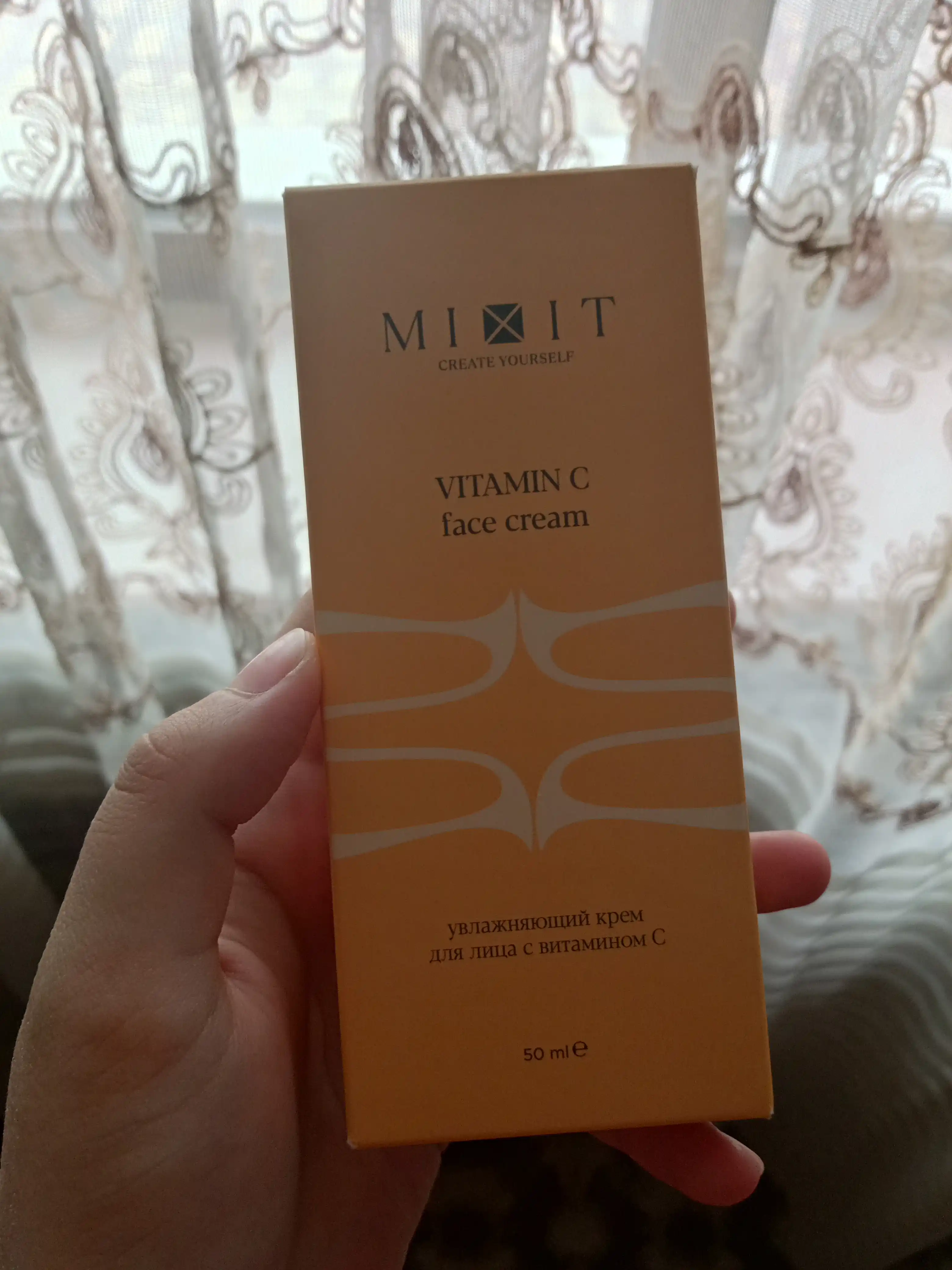 Крем для лица осветляющий от пигментных пятен, выравнивающий тон MIXIT Vitamin C, 50 мл