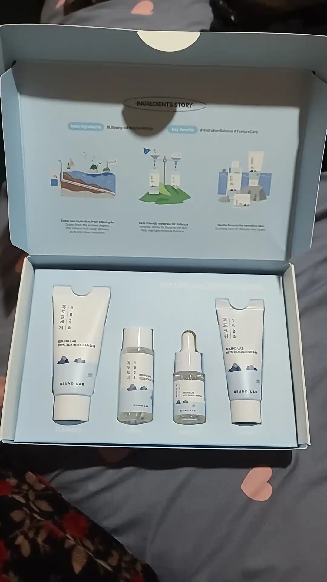 Набор уходовой косметики в дорогу, Round Lab Trial Kit