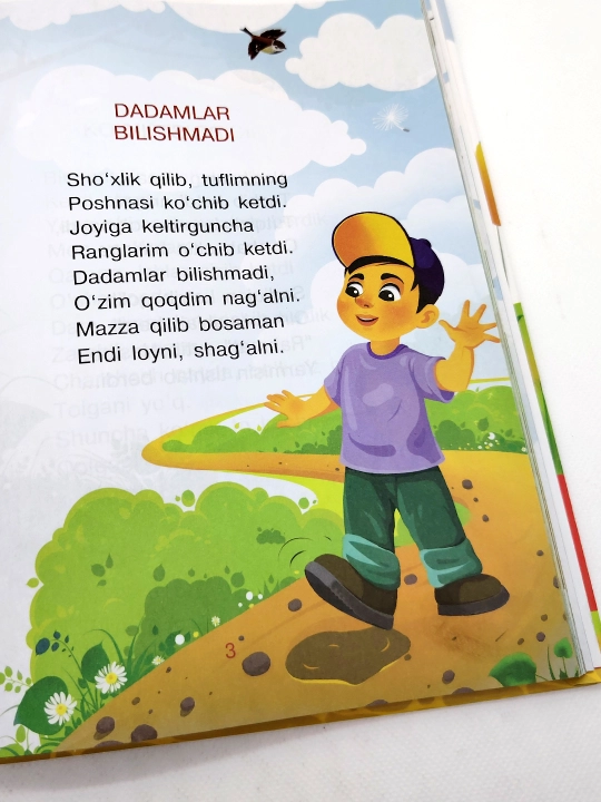 Nasibaning olmasi, Tursunboy Adashboyev