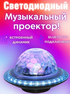 Xromrang