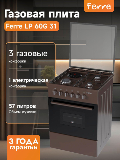 Erkaklar sikish haqida YouTube video