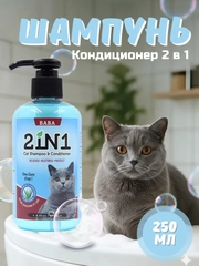 Ледяной