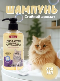 Светло-жёлтый