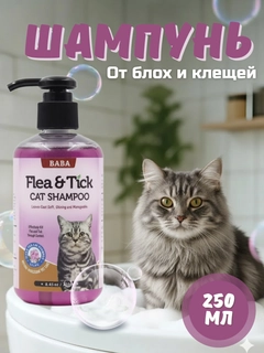 Сиреневый
