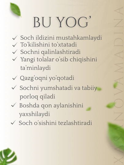 Soch va soqol o‘stiruvchi yog' oziqlantiruvchi tokilishiga qarshi mustahkamlovchi