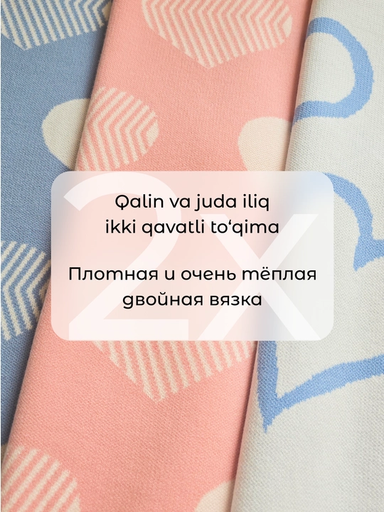 Ayollar sviteri